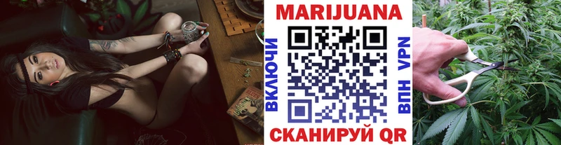 Наркошоп Новошахтинск Бошки Шишки Галлюциногенные грибы Гашиш гидра онион СОЛЬ
