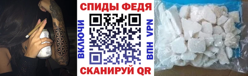 Амфетамин 98% Новошахтинск