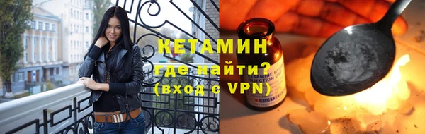 соль ск Алексин