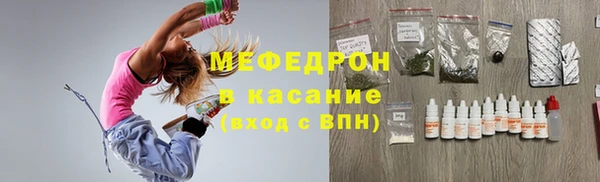 соль ск Алексин