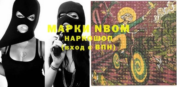 а пвп мука Алзамай
