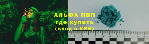 а пвп мука Алзамай