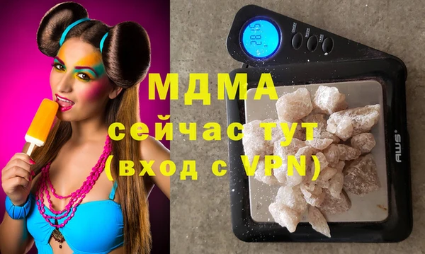 соль ск Алексин