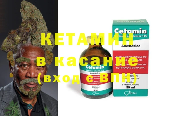 а пвп мука Алзамай