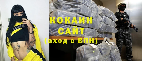 а пвп мука Алзамай